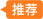 清东陵万佛园