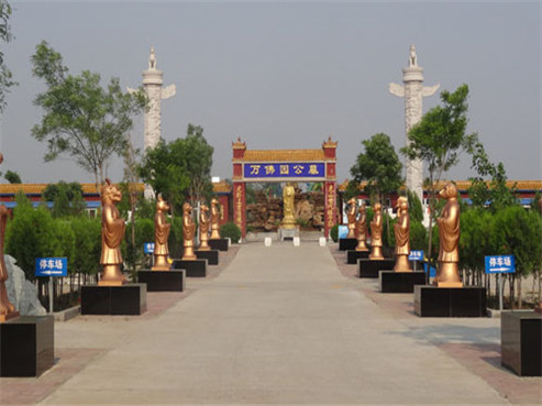 涿州万佛园公墓