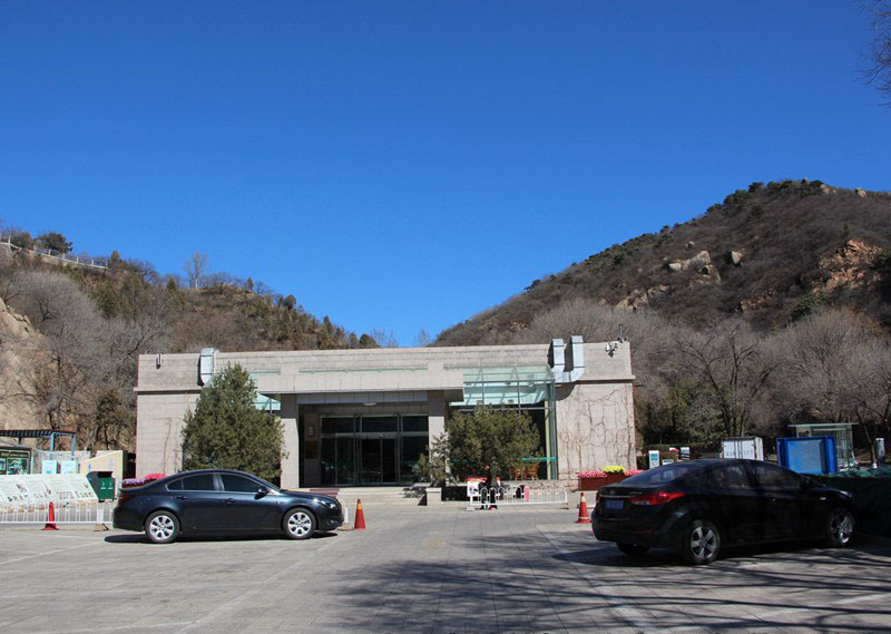 八达岭陵园