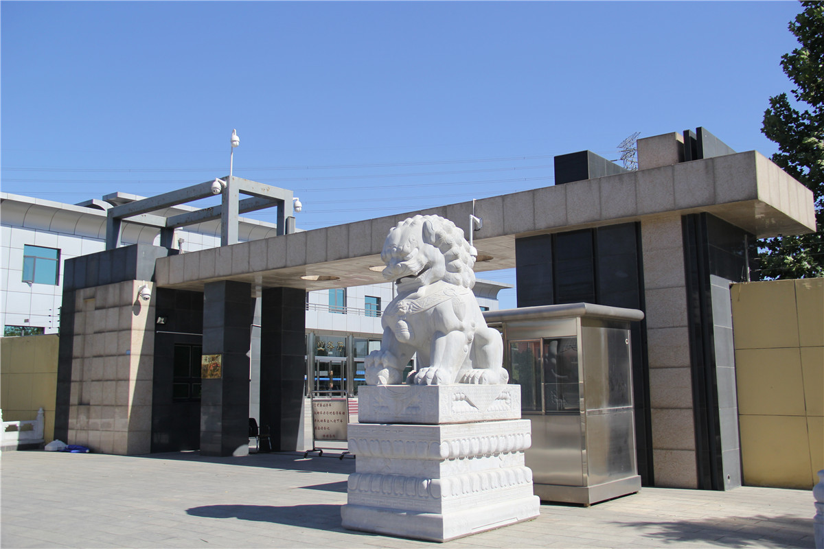 朝阳陵园